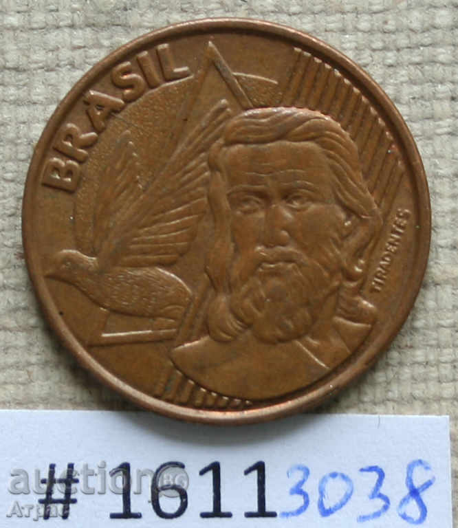 5 tsentavos 2005 Βραζιλία με τιμή € 0.20 | 0.39 BGN