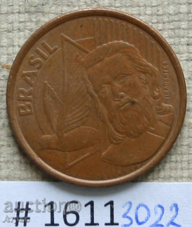 5 tsentavos 2008 Βραζιλία με τιμή € 0.20 | 0.39 BGN