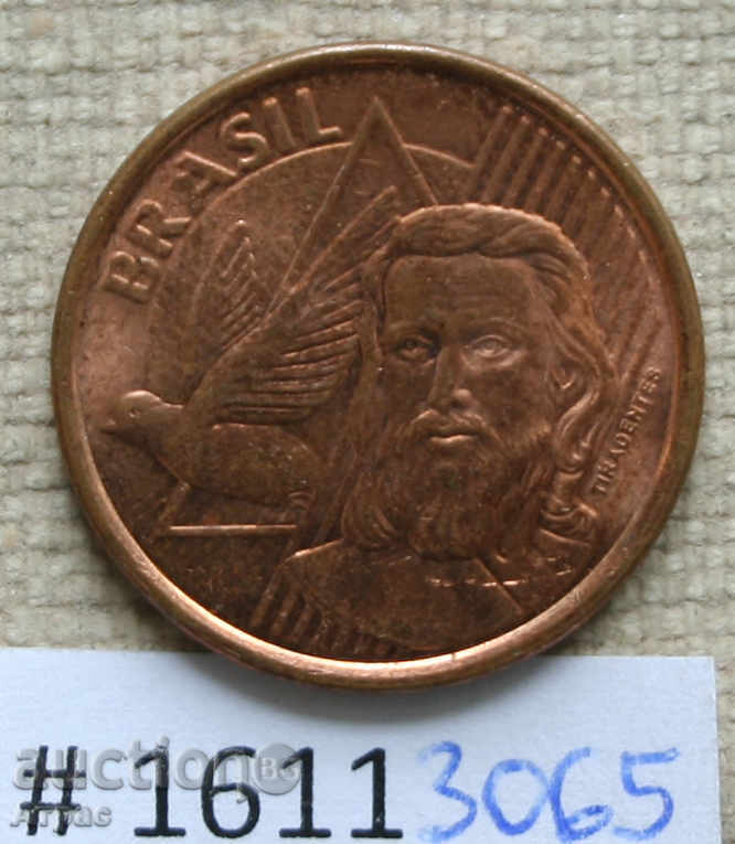5 tsentavos 2012 Βραζιλία με τιμή € 0.20 | 0.39 BGN