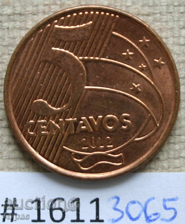 5 cents 2012 Brazil