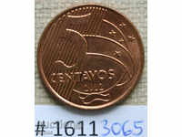 5 cents 2012 Brazil