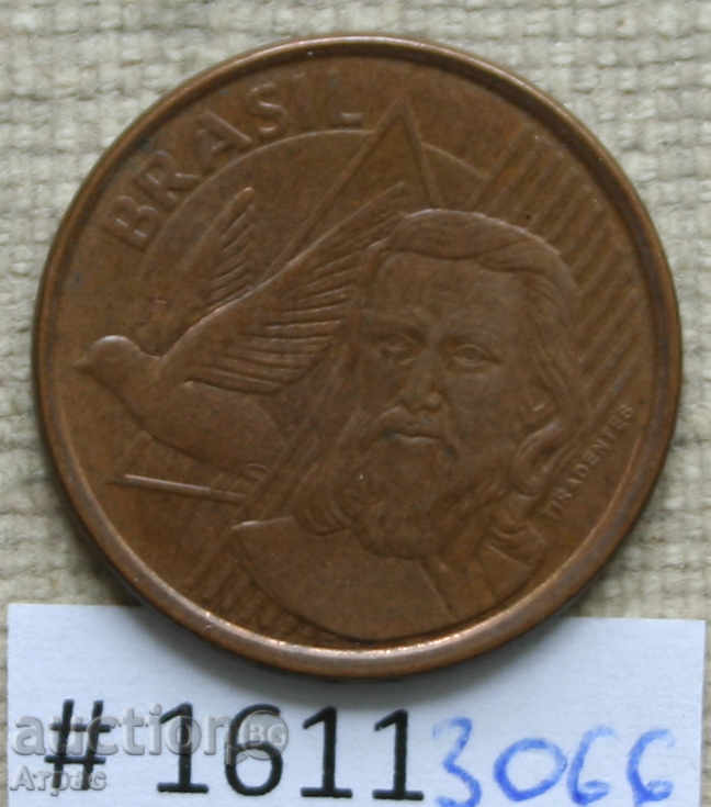 5 tsentavos 2013 Brazilia cu preț € 0.20 | 0.39 BGN