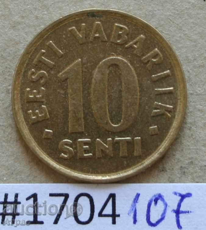 10 cenți 1998 Estonia