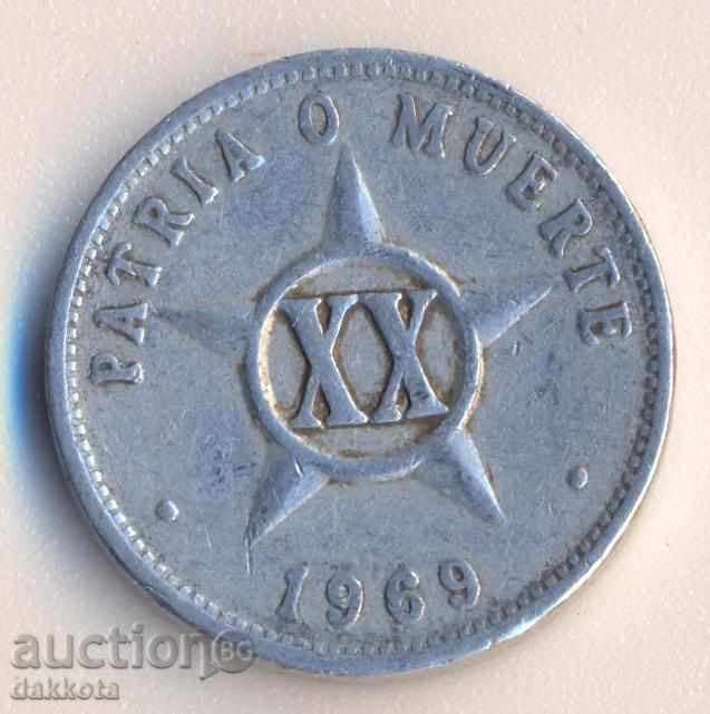 centavos Cuba XX 1969