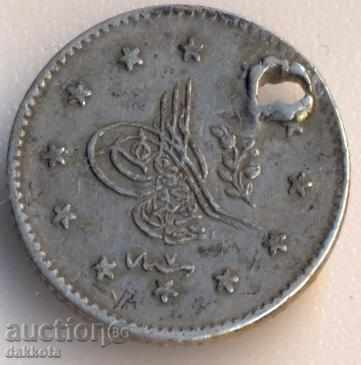 Turkey Kurish 1255/7 = 1846, R Abdul Medjid / 1839-1861 with price 8.00 BGN | € 4.09 Turkey Kurish 1255/7 = 1846, R Abdul Medjid / 1839-1861 with price 8.00 BGN | € 4.09