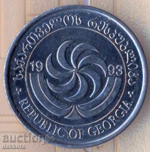 Georgia 5 Tets 1993 with price 2.00 BGN | € 1.02