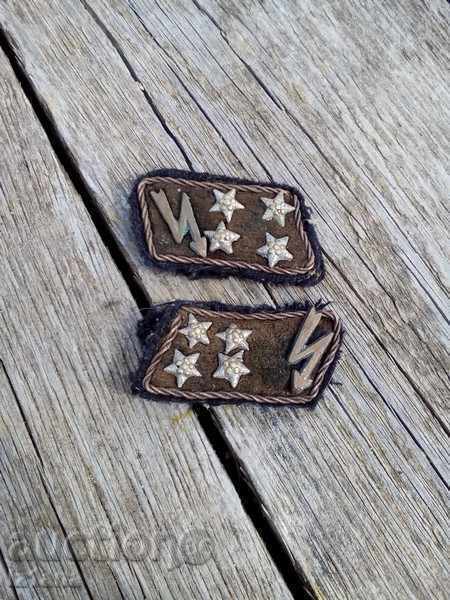 Old vests with price 12.00 BGN | € 6.14 Old vests with price 12.00 BGN | € 6.14