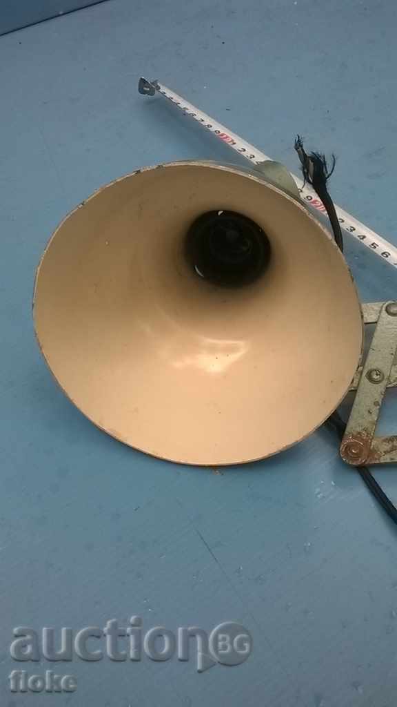 Auction Expandable old lamp Auction Expandable old lamp