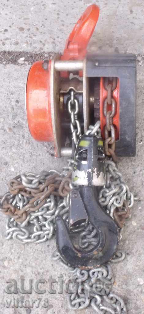 Auction TELFER Auction TELFER