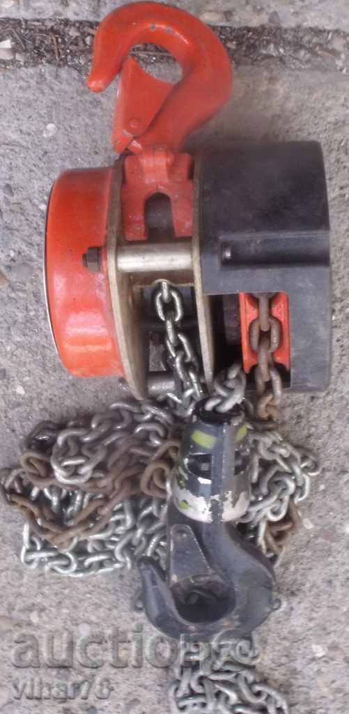 Delivery of TELFER Delivery of TELFER