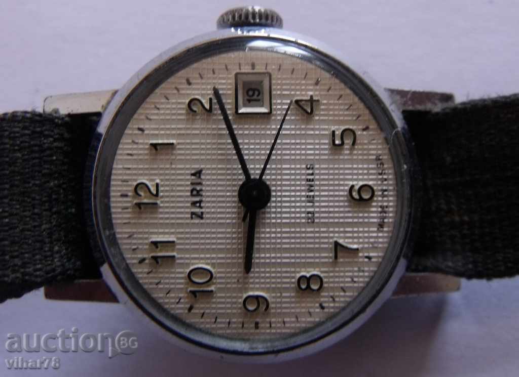 CHARACTERISTIC CASES with price 24.99 BGN | € 12.78 CHARACTERISTIC CASES with price 24.99 BGN | € 12.78