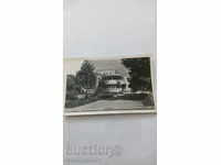 Carte poștală Sliven Spa Hotel 1961
