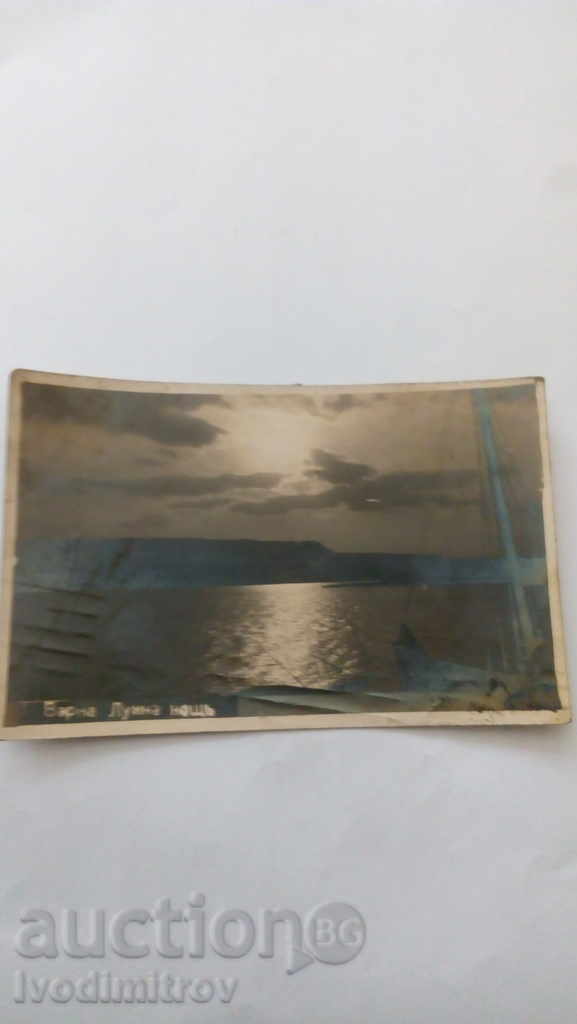 Καρτ ποστάλ Βάρνα σεληνιακό noshta 1931