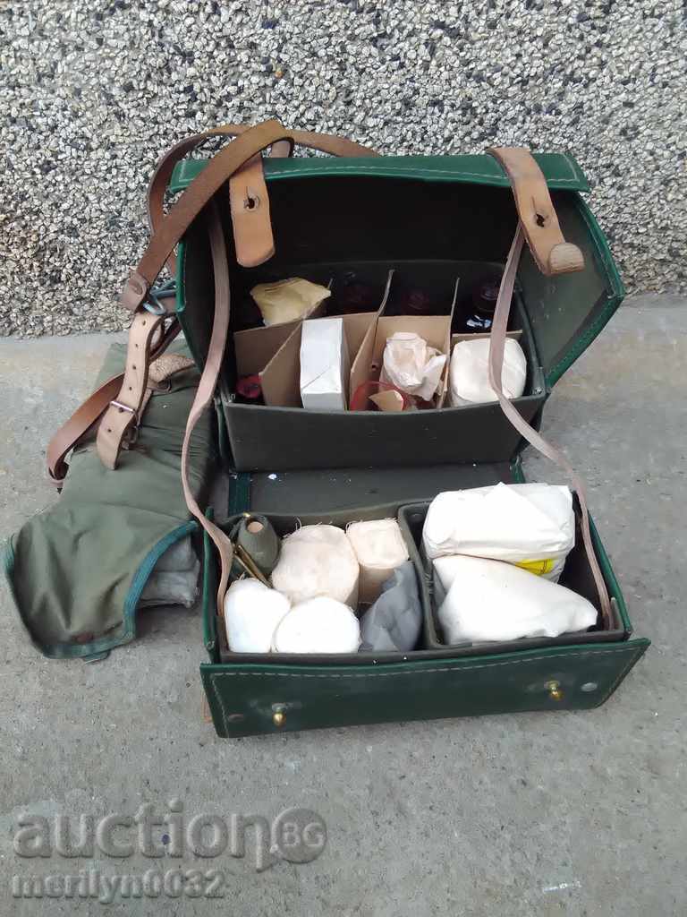 Medical bag World War II WW2 BRC equipped with price 115.00 BGN | € 58.80 Medical bag World War II WW2 BRC equipped with price 115.00 BGN | € 58.80