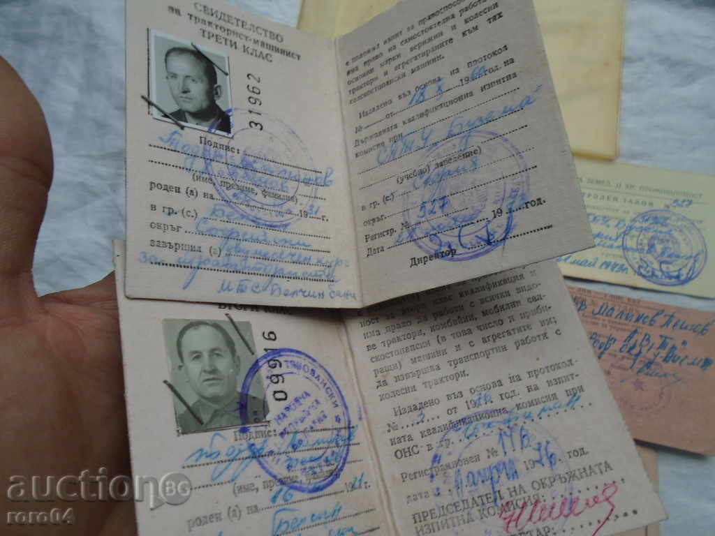 Auction EXTRAORDINARY TRAKTOR / MOTOR LICENSES Auction EXTRAORDINARY TRAKTOR / MOTOR LICENSES