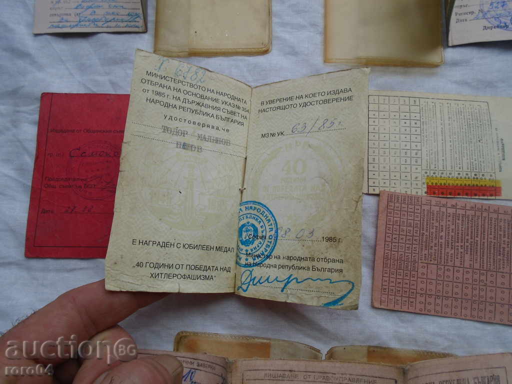 EXTRAORDINARY TRAKTOR / MOTOR LICENSES - 5 EXTRAORDINARY TRAKTOR / MOTOR LICENSES - 5