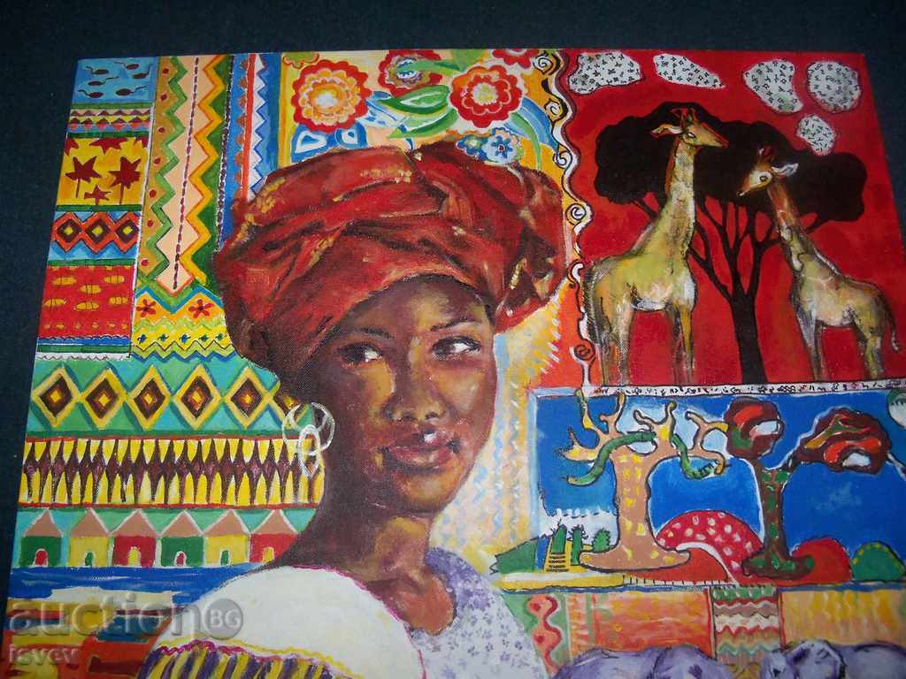 "Africa" painting by Desislava Ilieva, oil on canvas with price 880.00 BGN | € 449.94 "Africa" painting by Desislava Ilieva, oil on canvas with price 880.00 BGN | € 449.94