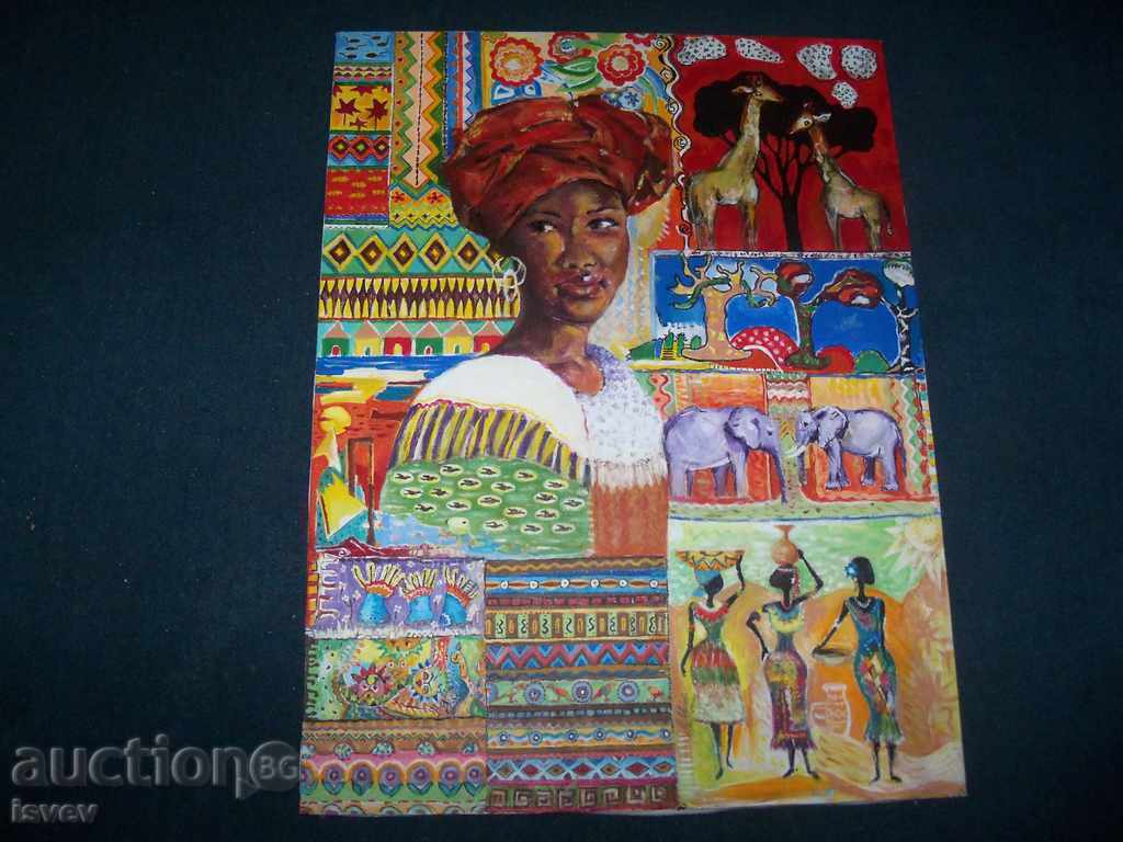 "Africa" painting by Desislava Ilieva, oil on canvas - 6 "Africa" painting by Desislava Ilieva, oil on canvas - 6