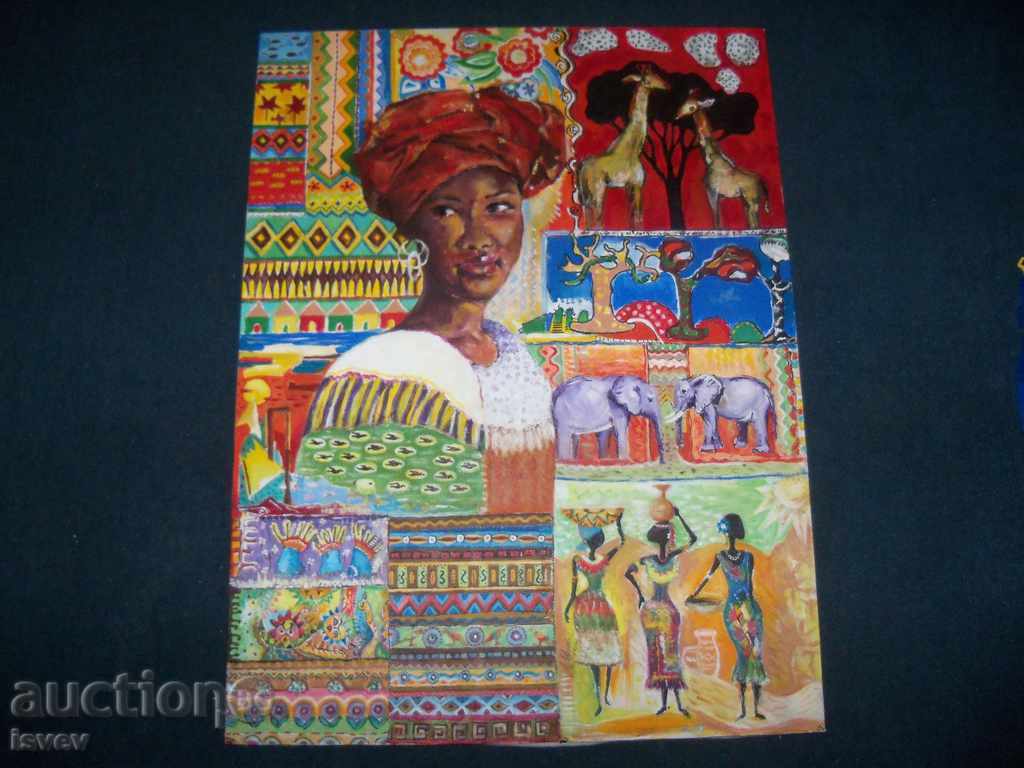 "Africa" ​​picture of Desislava Ilieva, oil on canvas