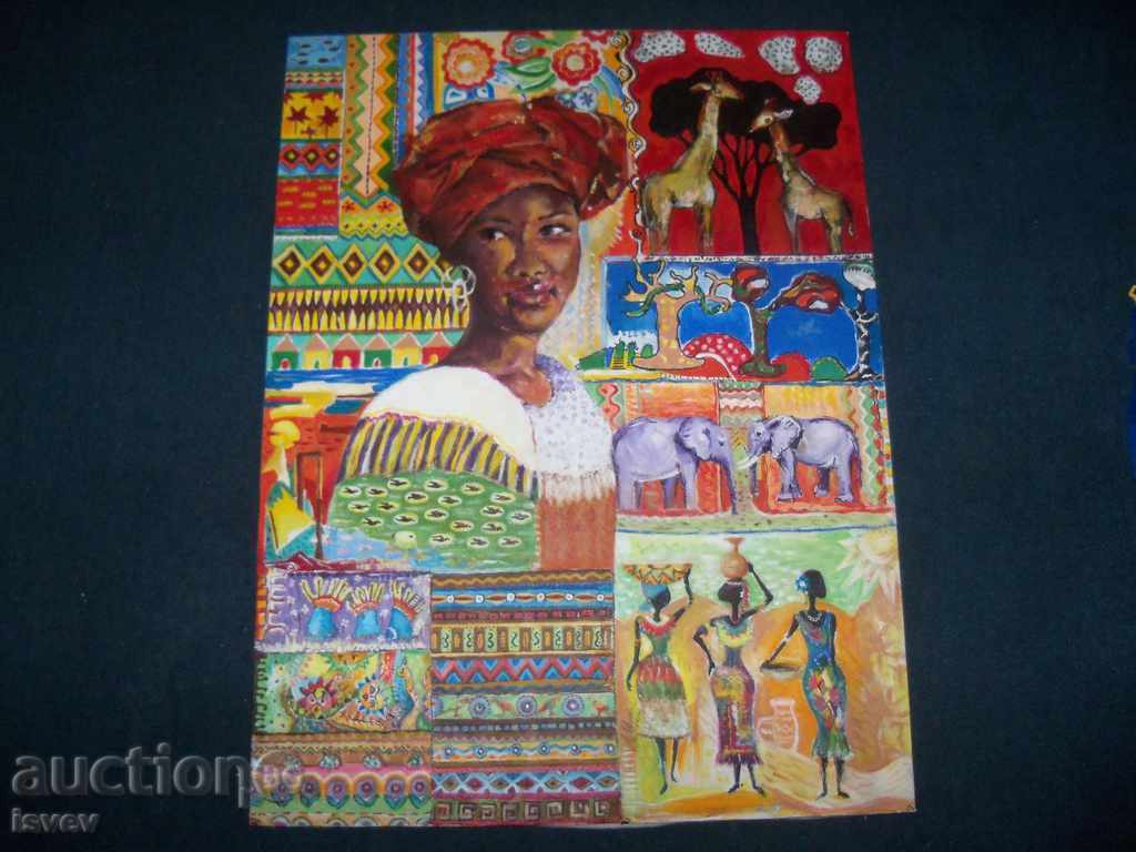 "Africa" painting by Desislava Ilieva, oil on canvas