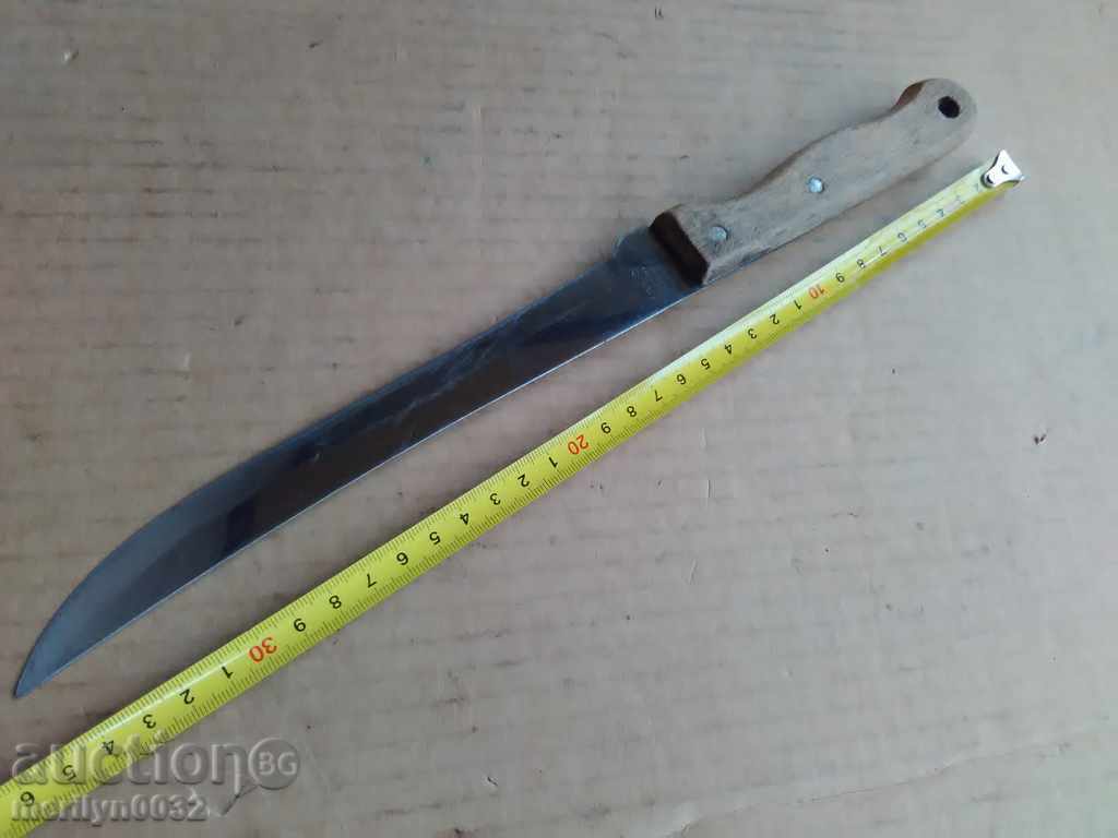 Old hand forged butcher dagger kulak with price 32.00 BGN | € 16.36 Old hand forged butcher dagger kulak with price 32.00 BGN | € 16.36