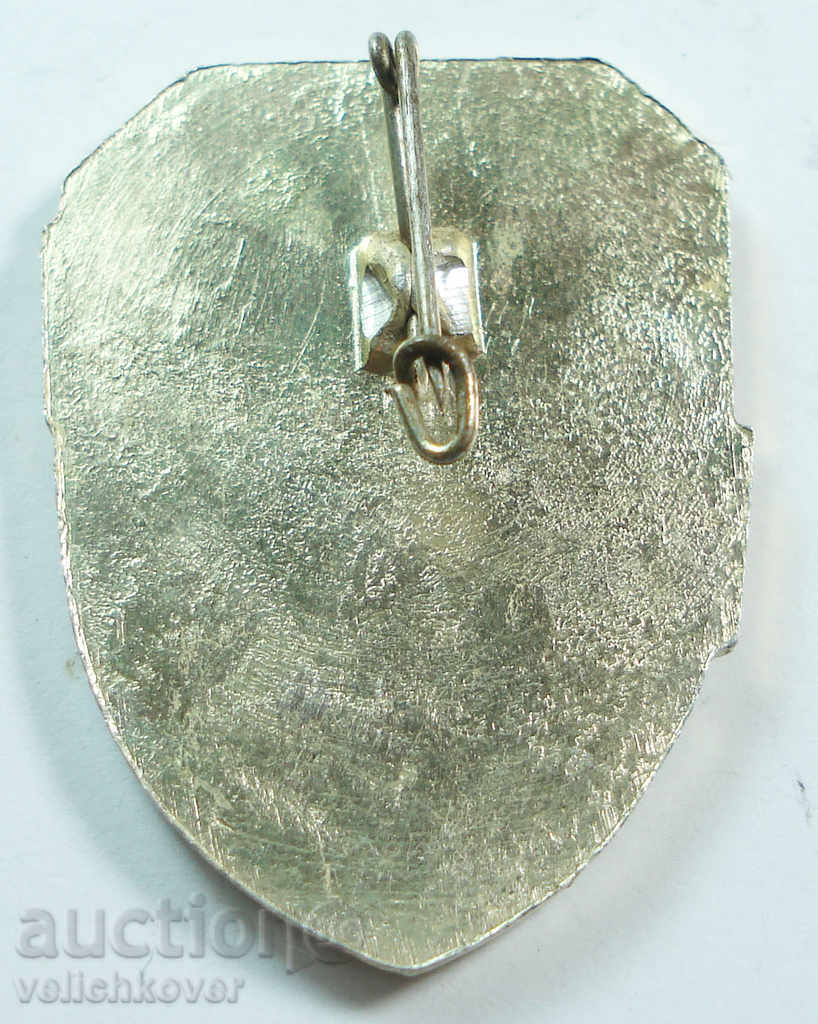 12479 Bulgaria Sign Offreader Voluntary Assistant MI with price 2.00 BGN | € 1.02 12479 Bulgaria Sign Offreader Voluntary Assistant MI with price 2.00 BGN | € 1.02