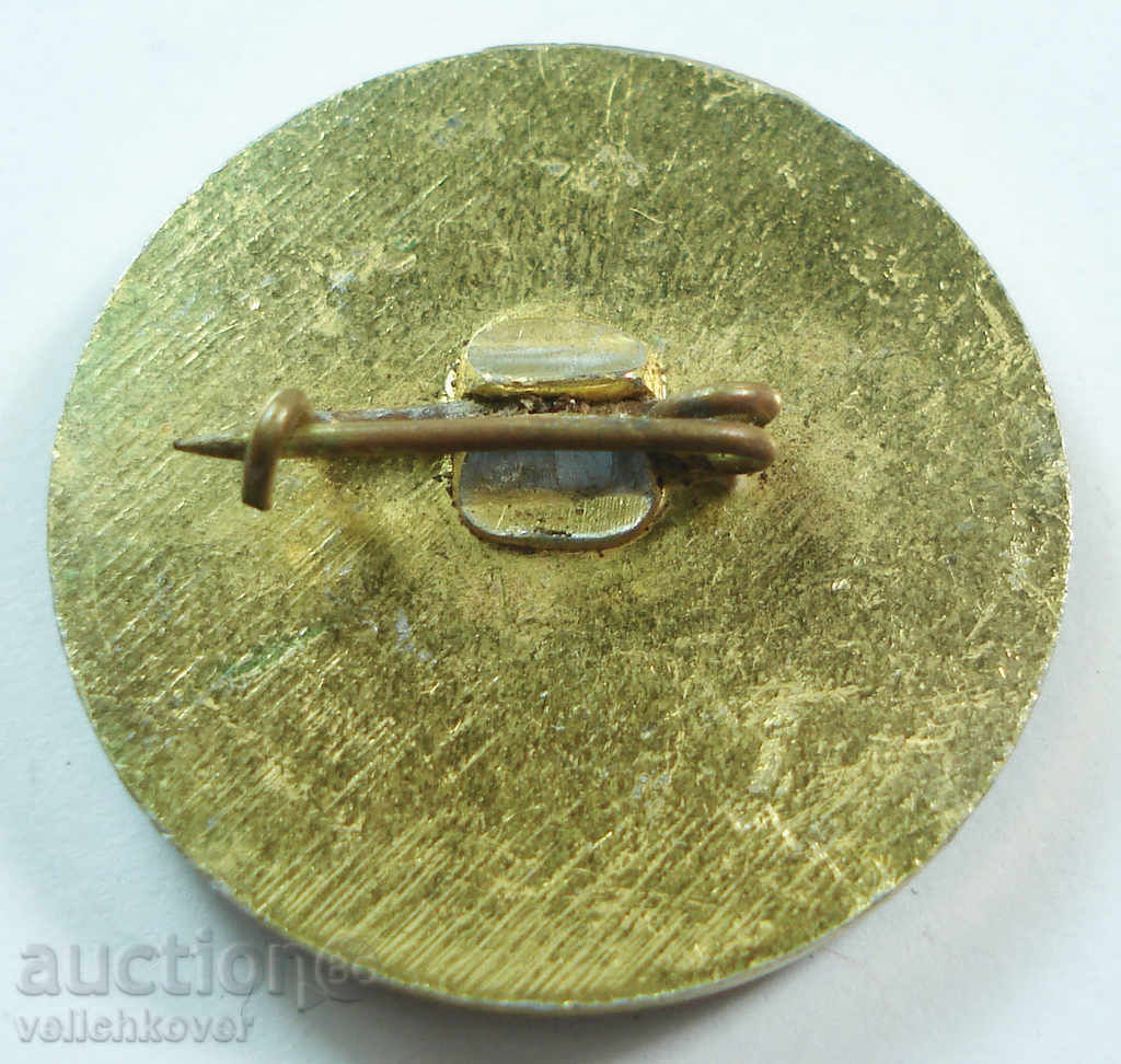 12482 Bulgaria Sign of the Union of Rabbits and Swine Breeders of Bulgaria with price 2.00 BGN | € 1.02 12482 Bulgaria Sign of the Union of Rabbits and Swine Breeders of Bulgaria with price 2.00 BGN | € 1.02