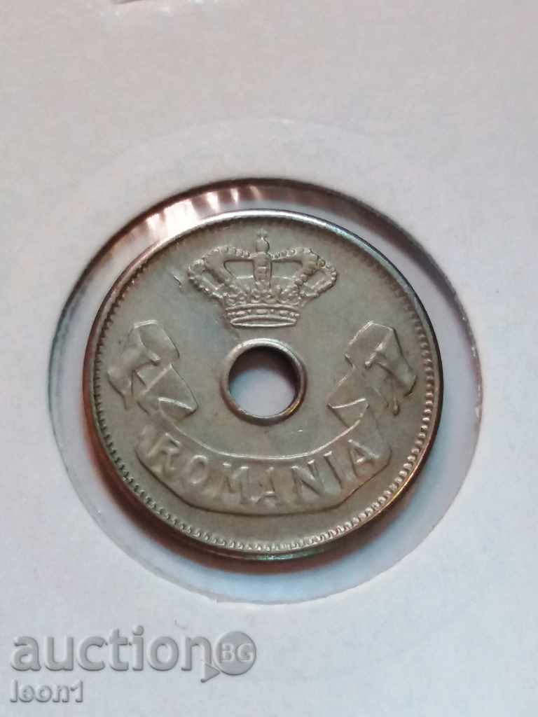 Romania 5 bathrooms 1905 with price 25.00 BGN | € 12.78 Romania 5 bathrooms 1905 with price 25.00 BGN | € 12.78