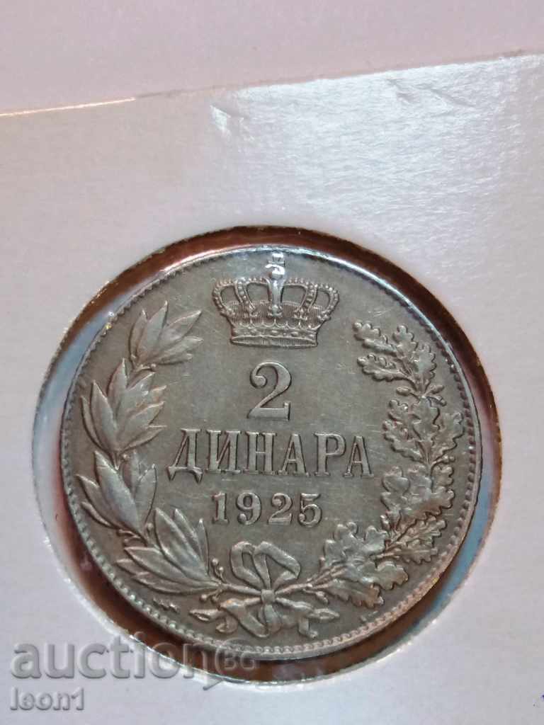 2 Dinars 1925