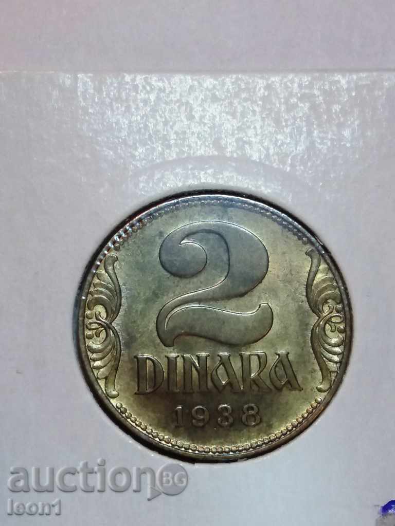 2 Dinars 1938