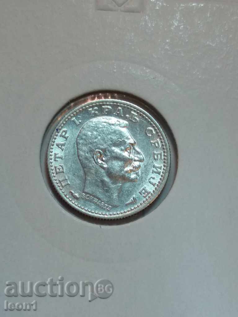 50 steam 1915 with price 40.00 BGN | € 20.45