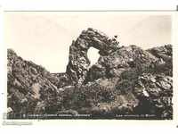 Καρτ ποστάλ Βουλγαρία Σλίβεν Μπλε Rocks - "Ring" 1 *