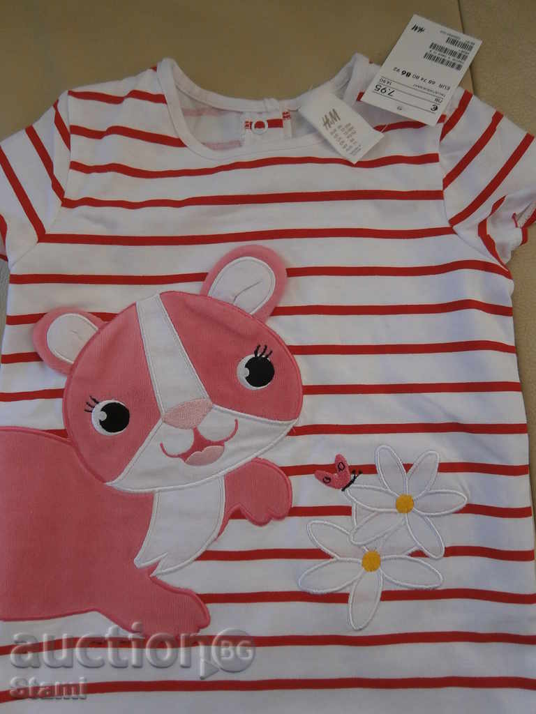 Αποτελεσματική παιδιών κορίτσι T-shirt H & M, μέγεθος 86, νέα με τιμή 9.50 BGN | € 4.86 Αποτελεσματική παιδιών κορίτσι T-shirt H & M, μέγεθος 86, νέα με τιμή 9.50 BGN | € 4.86