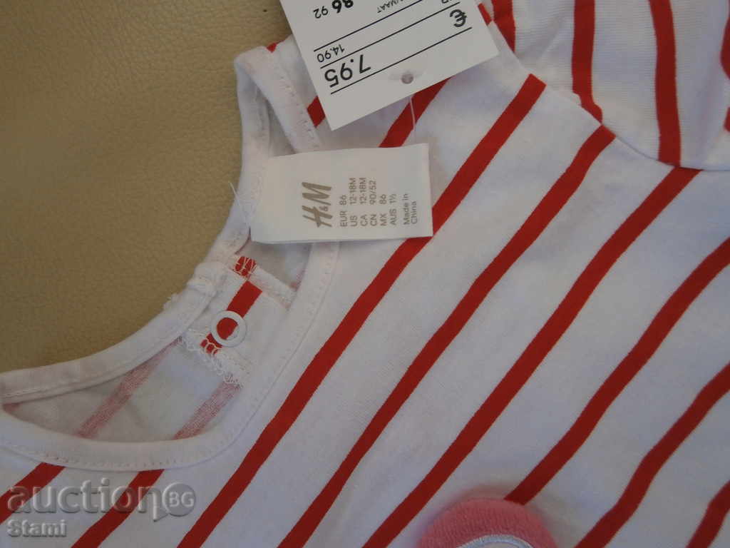 Δημοπρασία Αποτελεσματική παιδιών κορίτσι T-shirt H & M, μέγεθος 86, νέα Δημοπρασία Αποτελεσματική παιδιών κορίτσι T-shirt H & M, μέγεθος 86, νέα