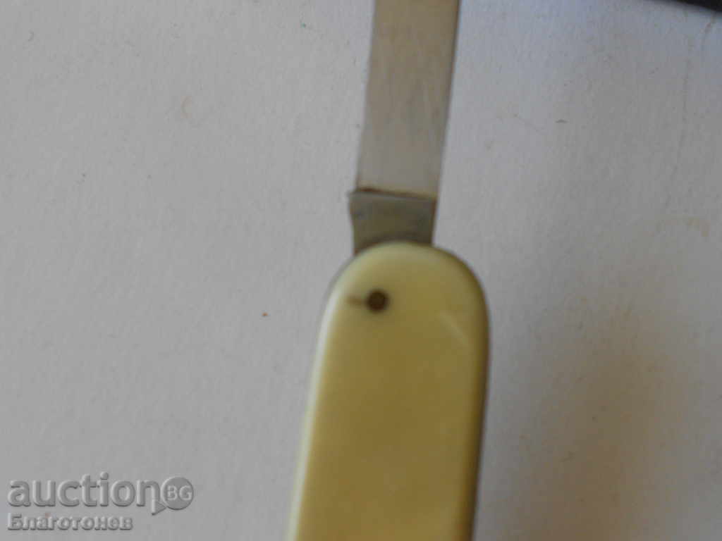 Old Max Weyde SOLINGEN blade with price 20.00 BGN | € 10.23 Old Max Weyde SOLINGEN blade with price 20.00 BGN | € 10.23