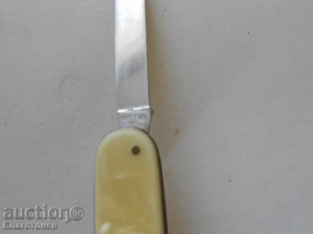 Auction Old Max Weyde SOLINGEN blade Auction Old Max Weyde SOLINGEN blade