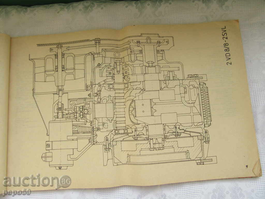 TECHNICAL ALBUM "ENGINEERING CONSTRUCTIONS / part 2 /" - 1990 - 6 TECHNICAL ALBUM "ENGINEERING CONSTRUCTIONS / part 2 /" - 1990 - 6