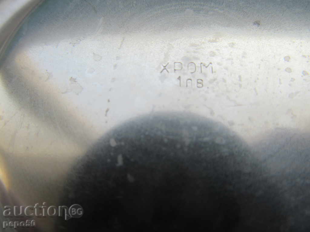 Auction ALPAKA PEOPLE - EARLY SOC Auction ALPAKA PEOPLE - EARLY SOC