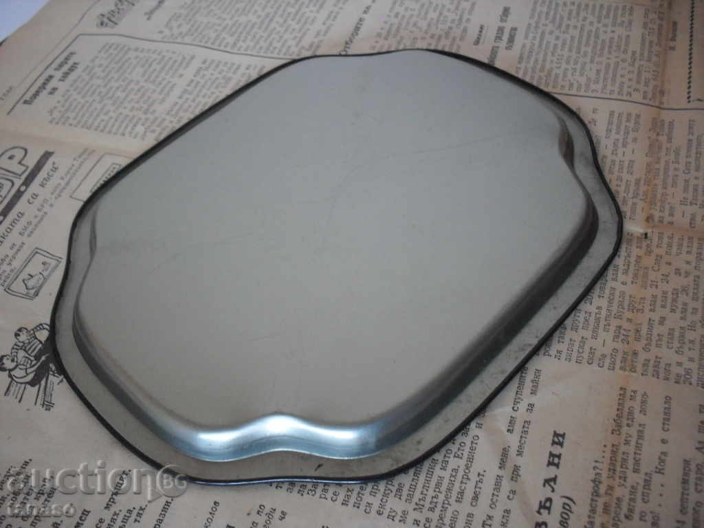 Metal Tray "Canada" with price € 6.00 | 11.73 BGN