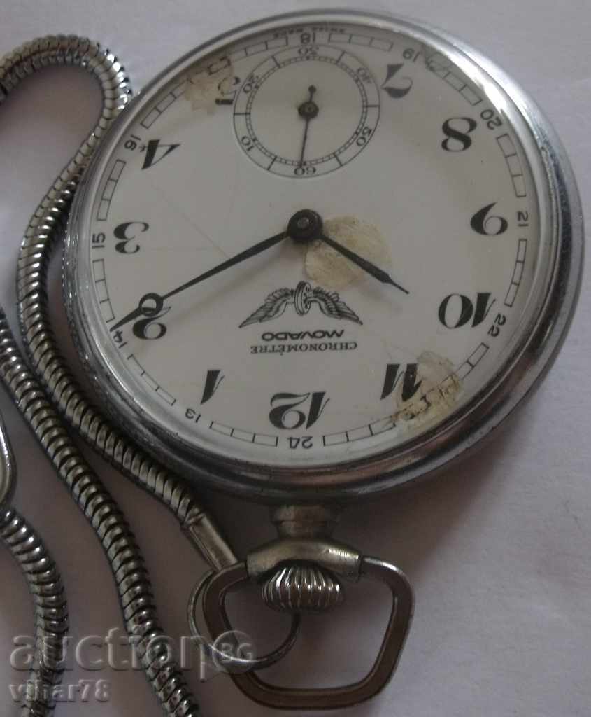 Delivery of Pocket watch MOVADO-AWARD Delivery of Pocket watch MOVADO-AWARD