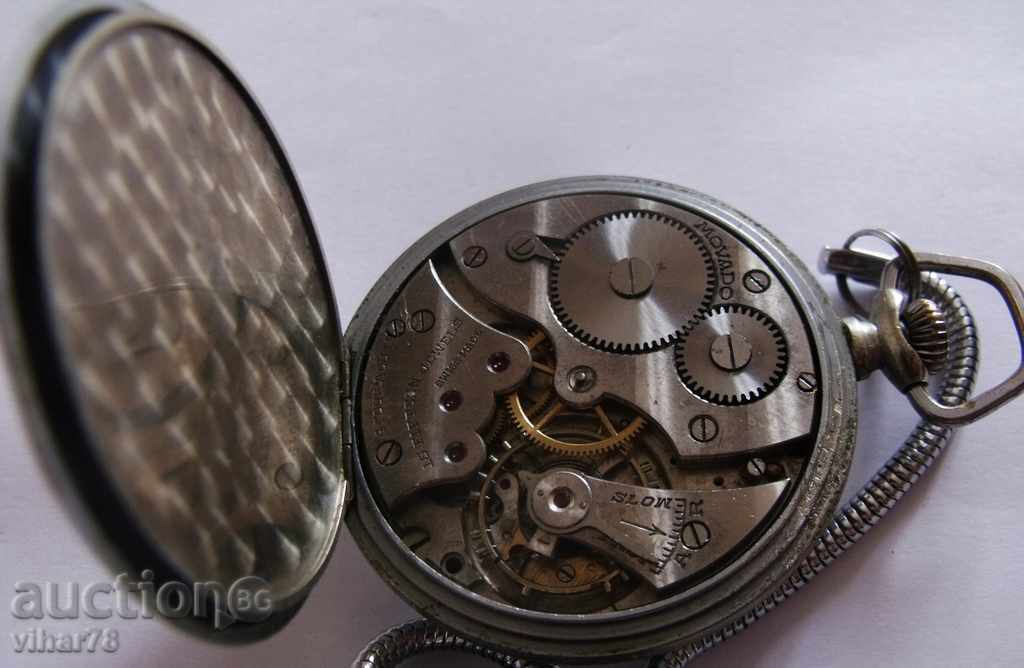 Pocket watch MOVADO-AWARD - 5 Pocket watch MOVADO-AWARD - 5