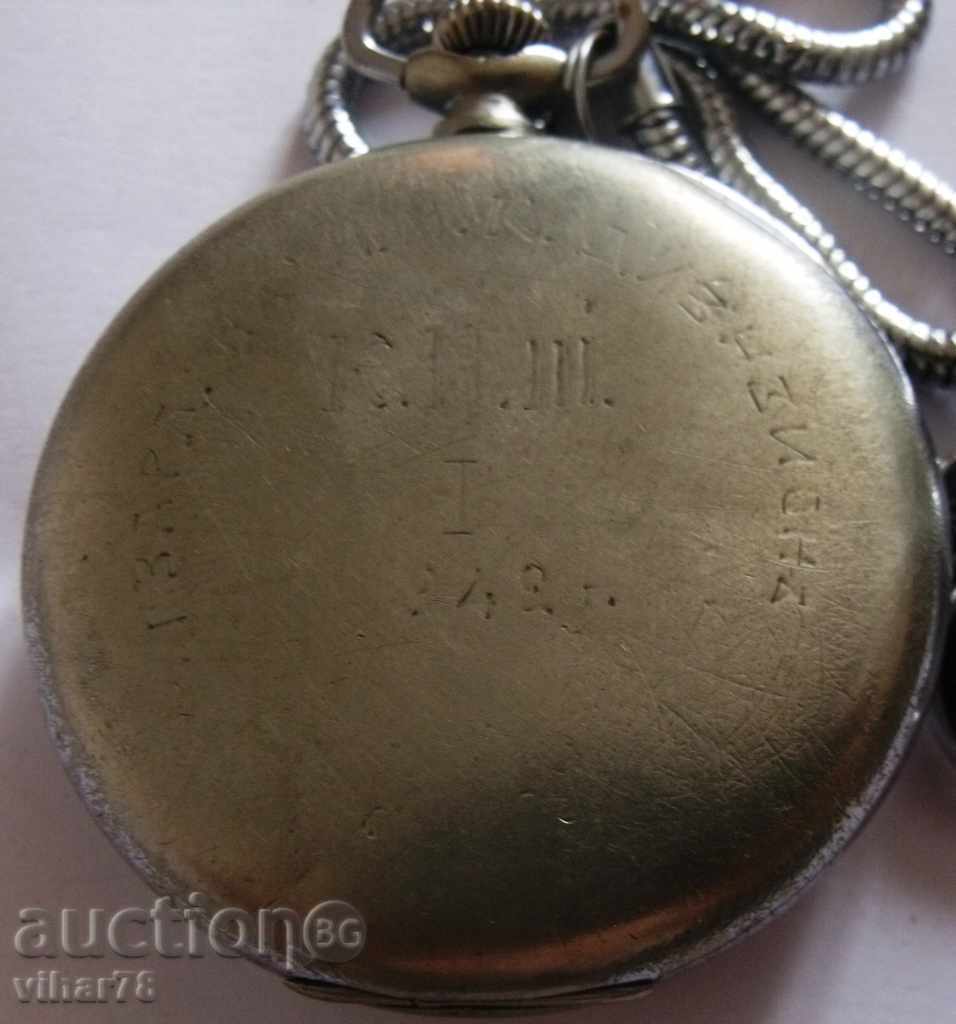 Pocket watch MOVADO-AWARD - 7 Pocket watch MOVADO-AWARD - 7