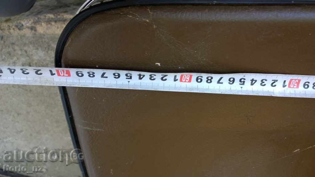 Аукцион 7939. СТАР КУФАР Аукцион 7939. СТАР КУФАР