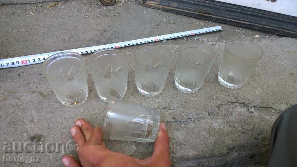 7944. STAR SERVICE POCKETS - 6 7944. STAR SERVICE POCKETS - 6