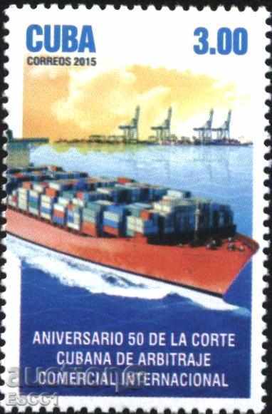 Чиста марка  Кораб 2015 от  Куба