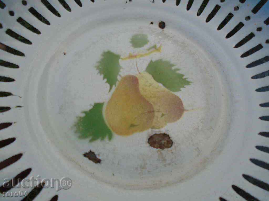 STAR EMAILED GEWGIR - 1963 with price 7.19 BGN | € 3.68 STAR EMAILED GEWGIR - 1963 with price 7.19 BGN | € 3.68