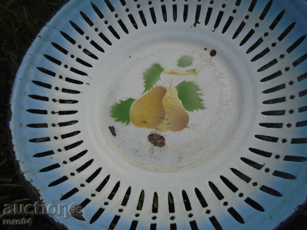 STAR EMAILED GEWGIR - 1963 - 6 STAR EMAILED GEWGIR - 1963 - 6