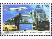 Чиста марка  Транспорт Влак Автомобил Самолет 2016 от  Куба