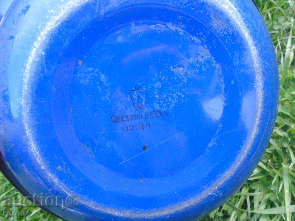 STAR EMAILED LEGEND "SOLD IN THE USSR" - 5