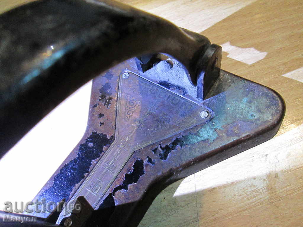 Sell Staple STUDIUM RRRRRRRRRRRRRRRRRRRR with price 39.90 BGN | € 20.40 Sell Staple STUDIUM RRRRRRRRRRRRRRRRRRRR with price 39.90 BGN | € 20.40